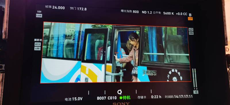 京山县广告片制作：文旅项目专属，用故事化镜头讲好城市与景区魅力！